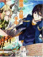 综艺免费观看完整版 - 密室大逃脱第五季