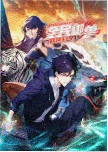 动漫电影免费观看完整版 - 蜘蛛侠纵横宇宙