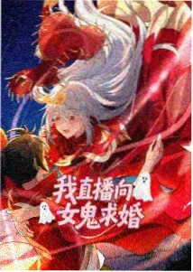 动漫免费观看完整版 - 铃芽之旅